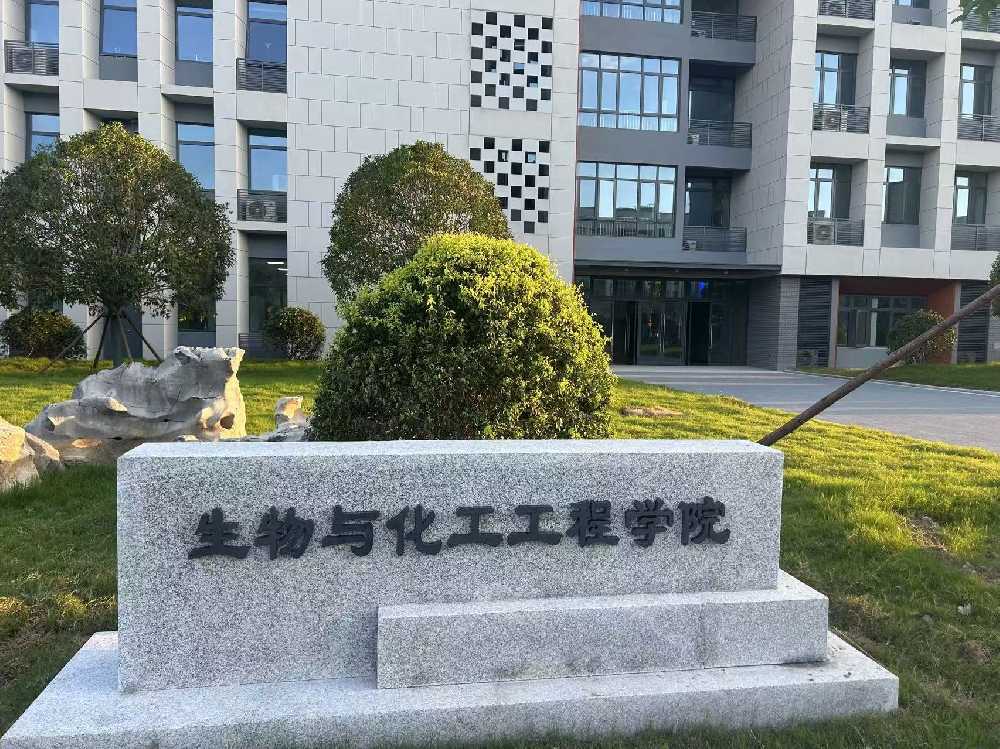 岑巩县扬州职业大学体育场高杆灯项目